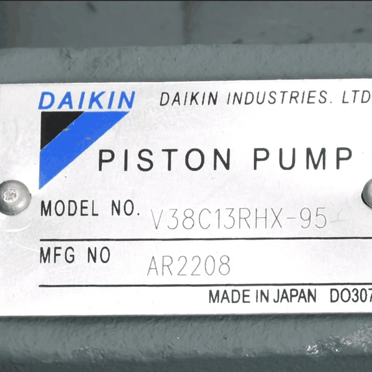 V38C13RHX-95